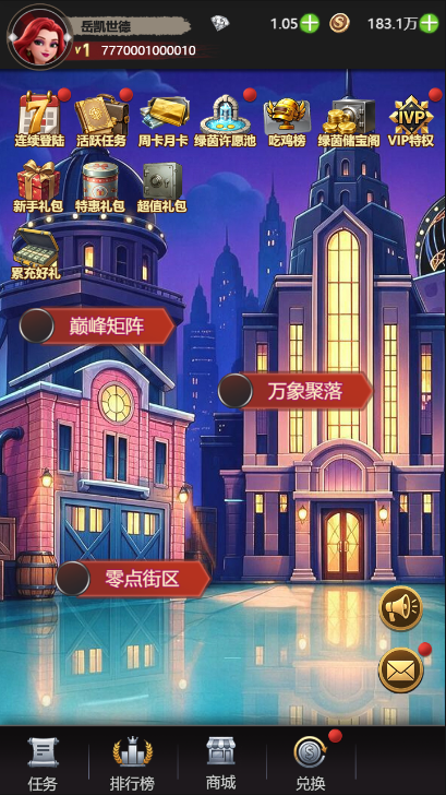 作品 1