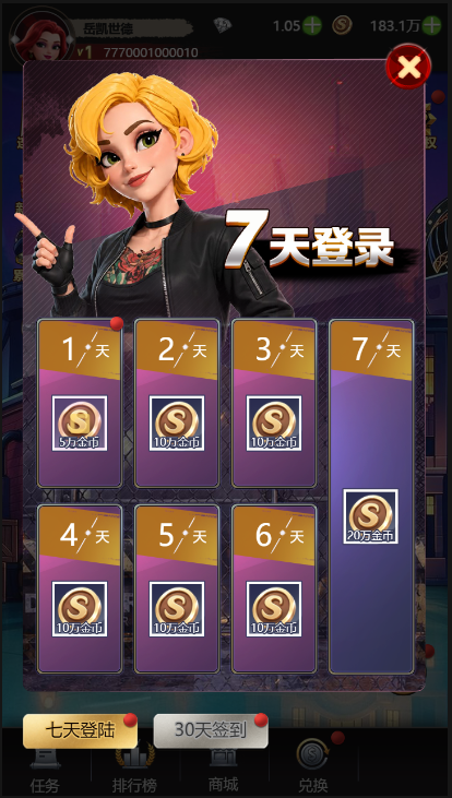 作品 2